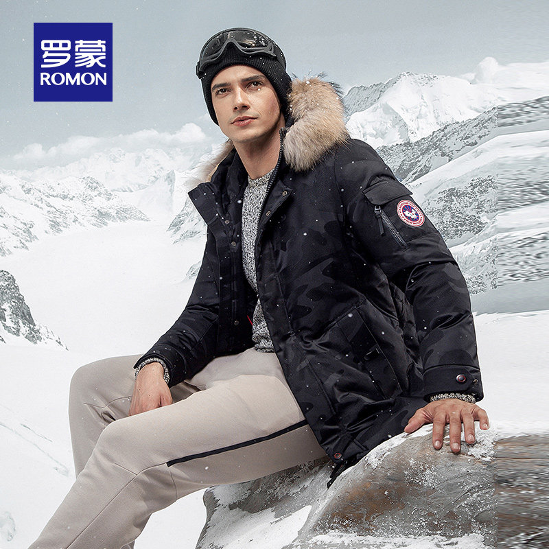 Blouson homme ROMON   - Ref 3120925 Image 3