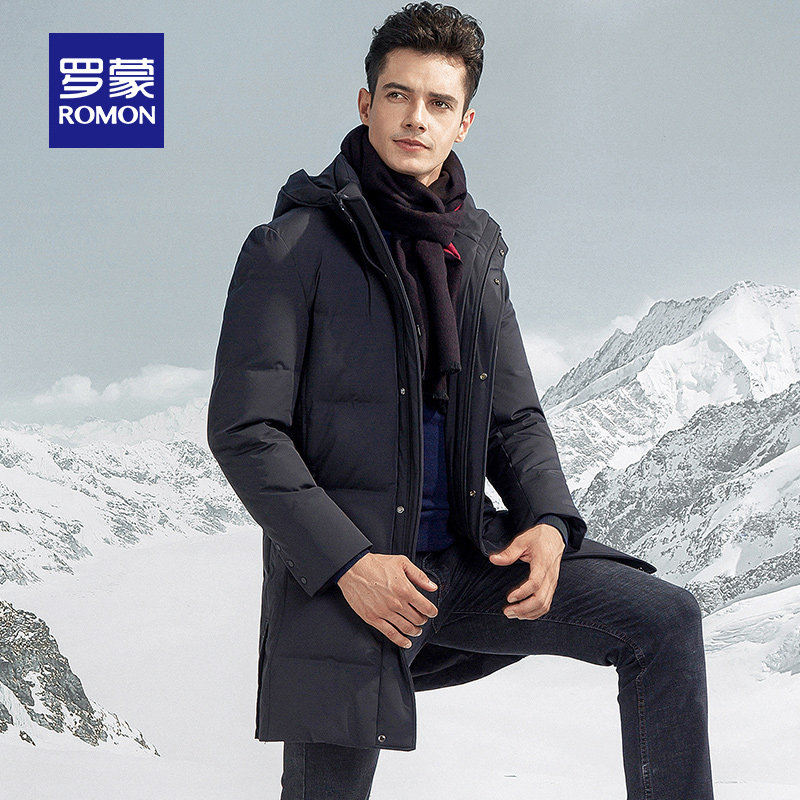 Blouson homme ROMON   en Polyester - Ref 3120361 Image 3