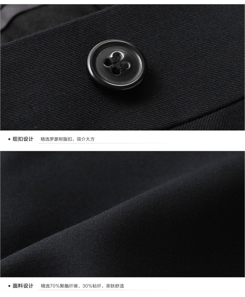 Pantalon droit pour jeunesse ROMON pour été - Ref 1489079 Image 20