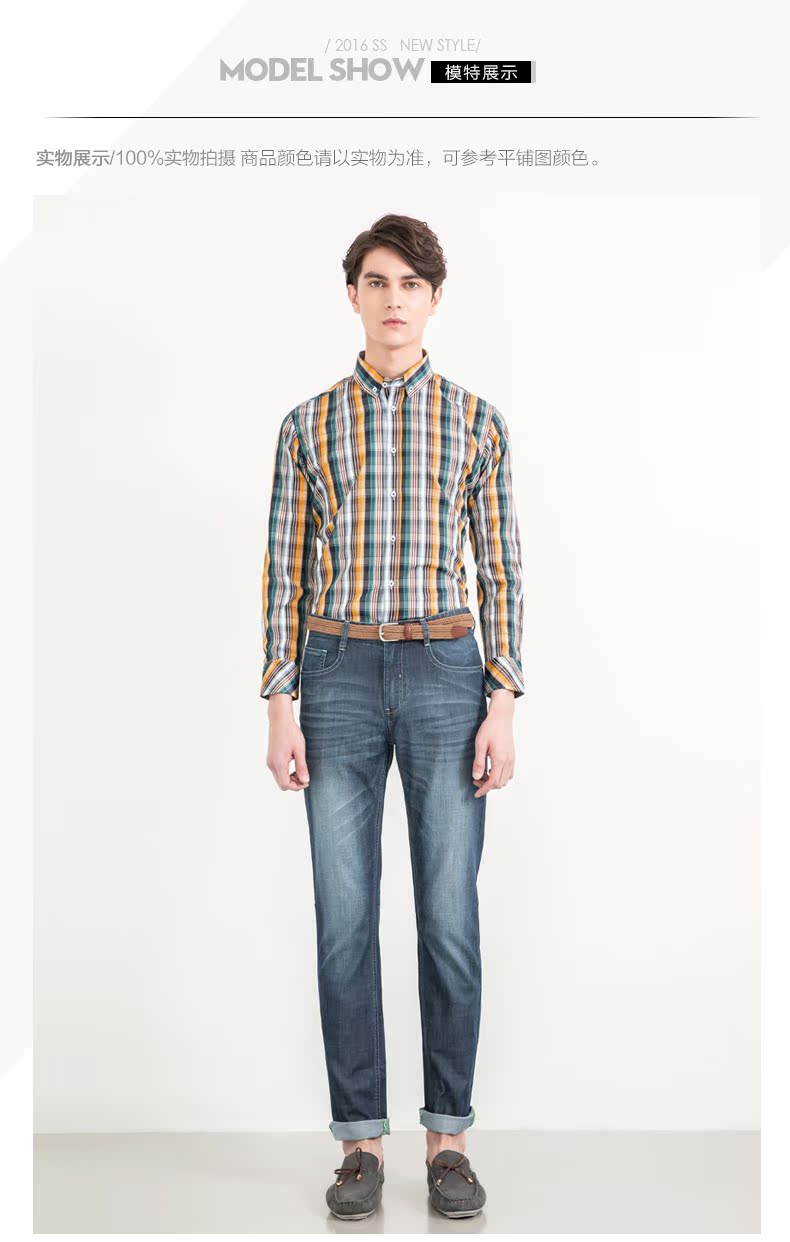 Jeans pour jeunesse ROMON pour automne - Ref 1481420 Image 12
