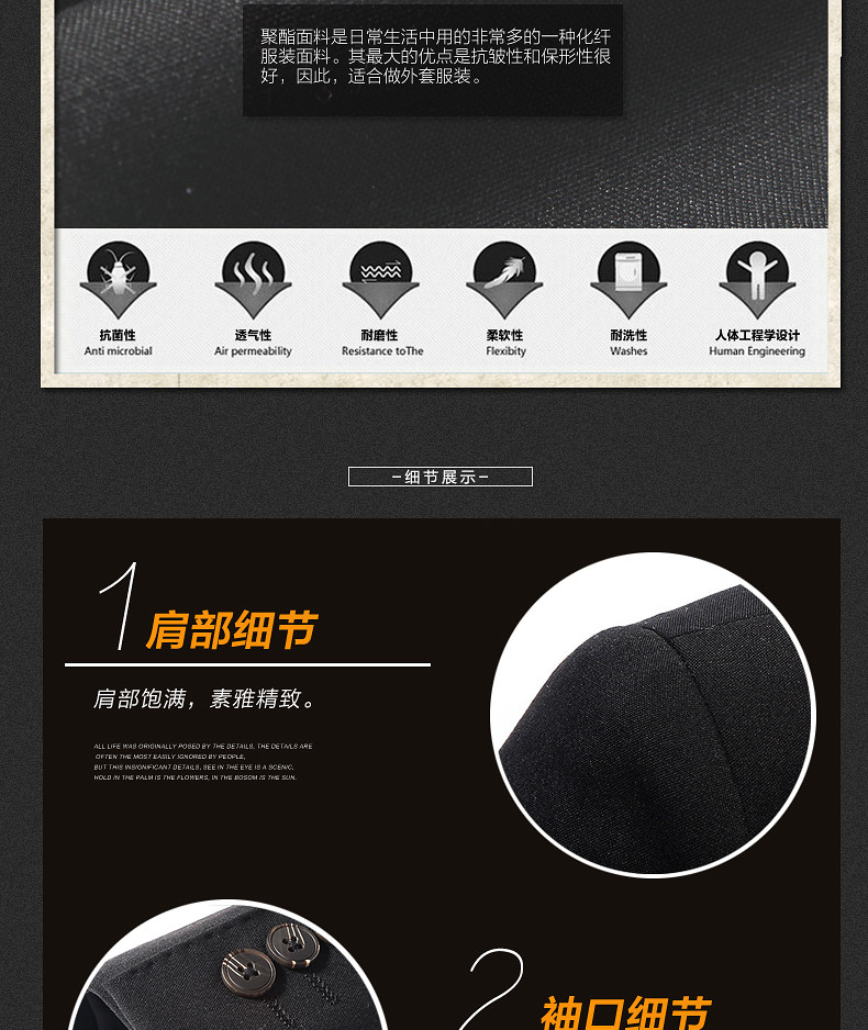 Costume homme ROMON en laine pour hiver - Ref 1558129 Image 15