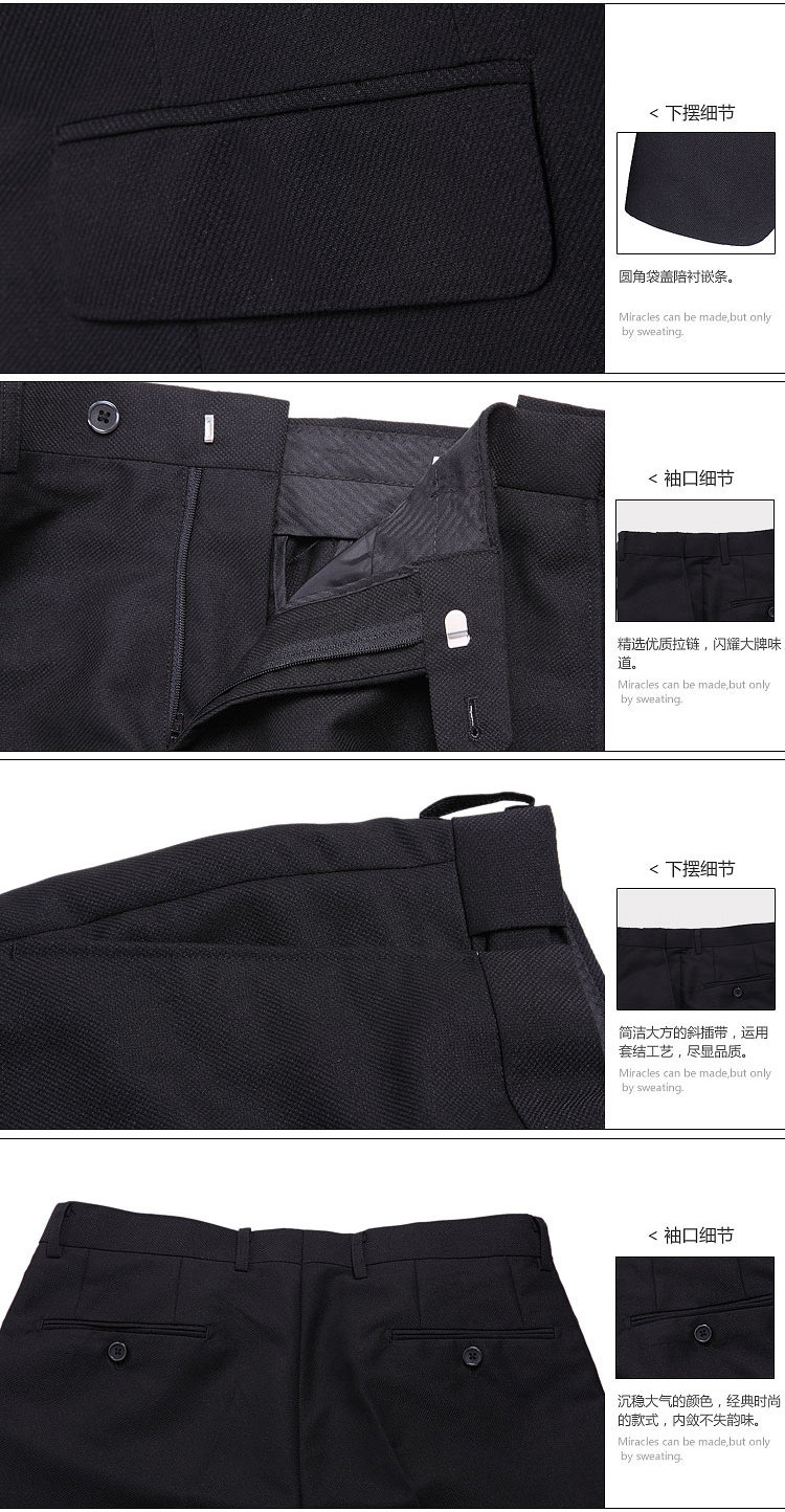 Costume homme ROMON en polyester pour printemps - Ref 1559957 Image 33