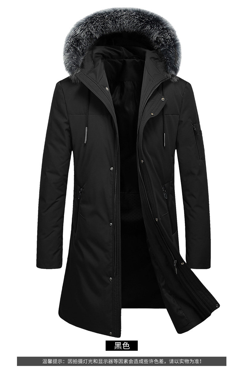 Blouson homme ROMON   - Ref 3120321 Image 21