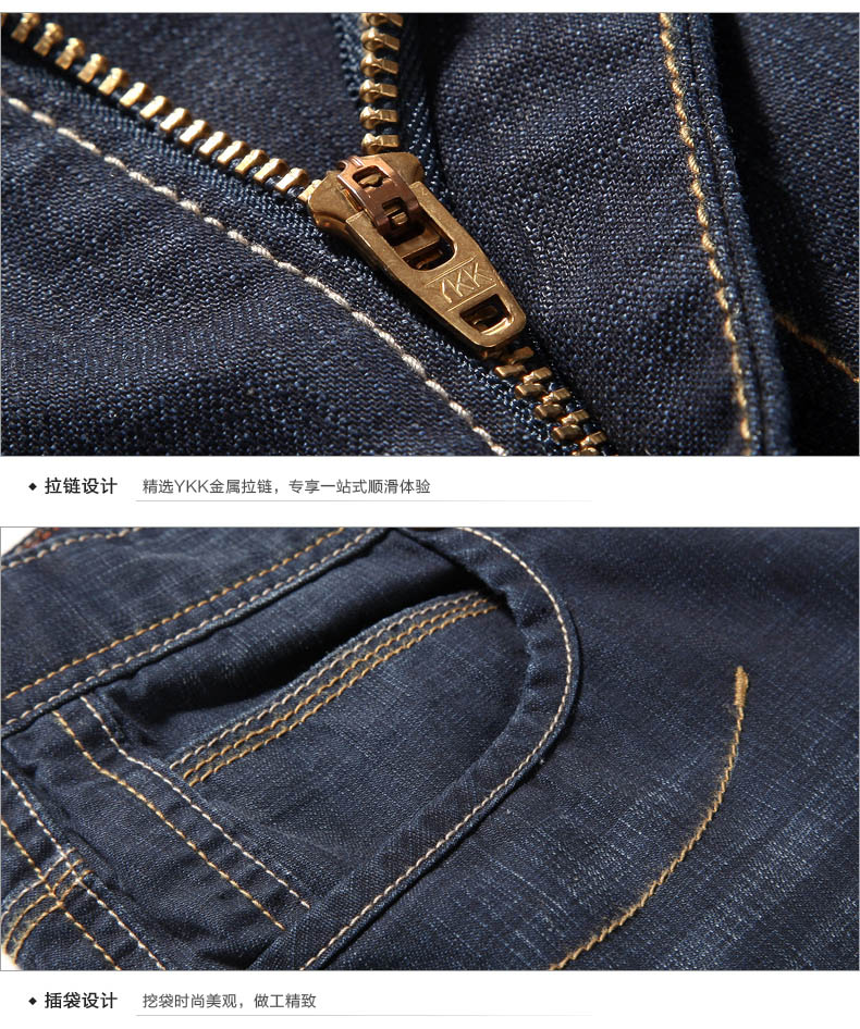 Jeans pour jeunesse ROMON 100% coton pour été - Ref 1481374 Image 21