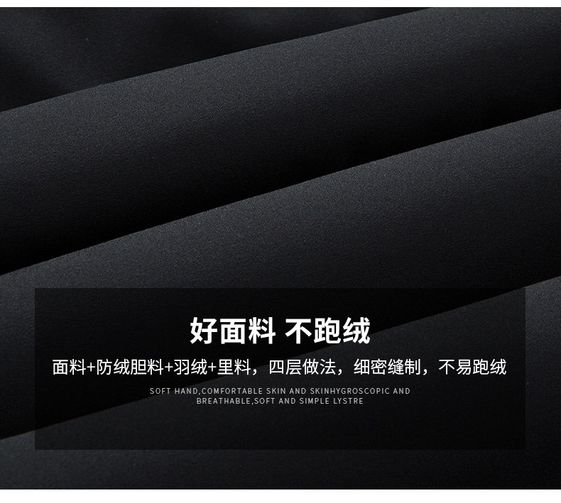 Blouson homme ROMON   en Polyester - Ref 3121595 Image 13