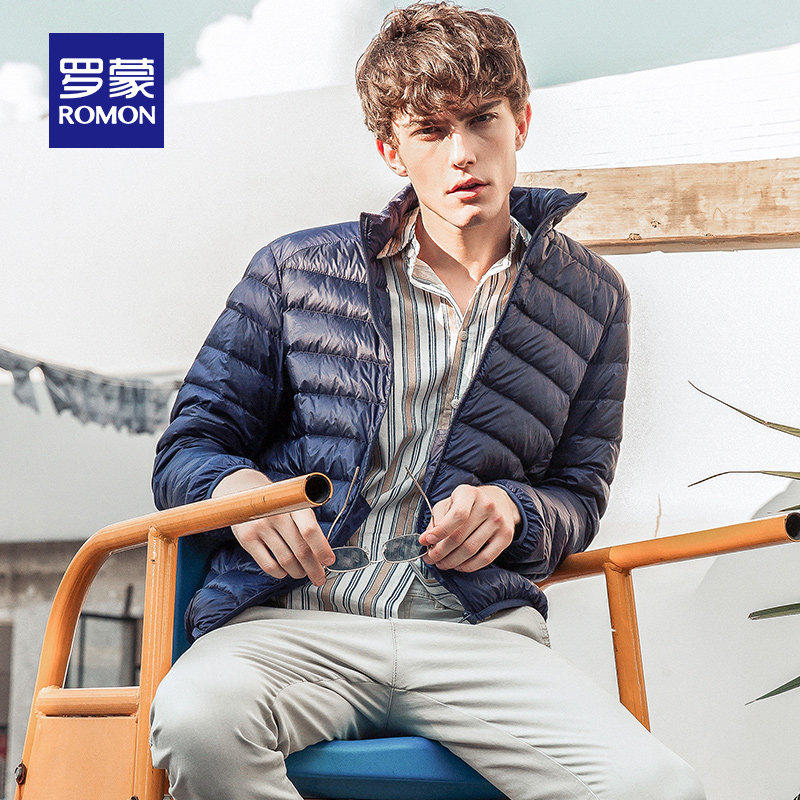 Blouson homme ROMON   - Ref 3120631 Image 1