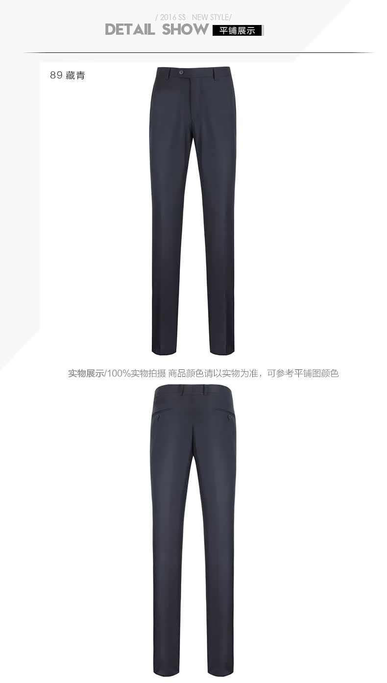 Costume homme ROMON 22% laine 78% soie pour printemps - Ref 1576843 Image 15
