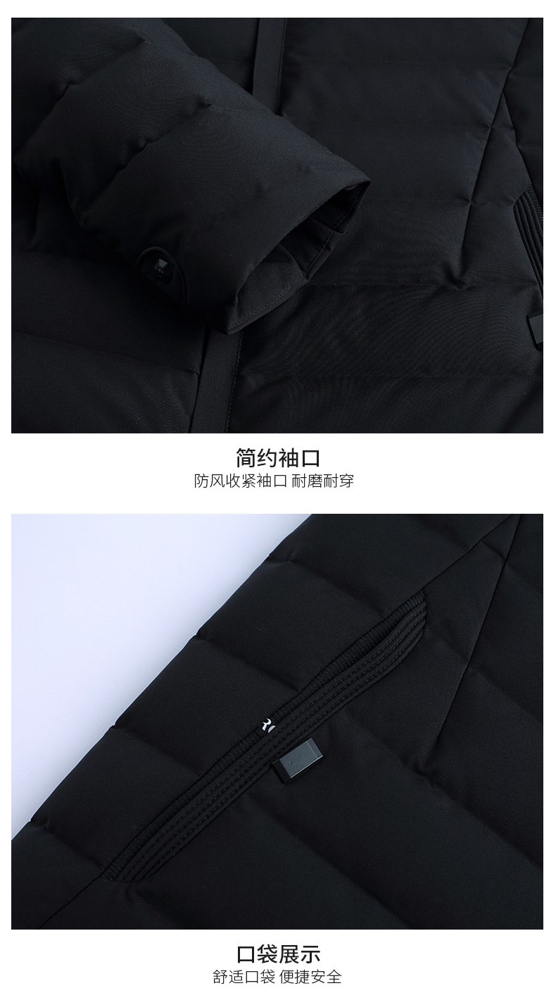 Blouson homme ROMON   - Ref 3123303 Image 32