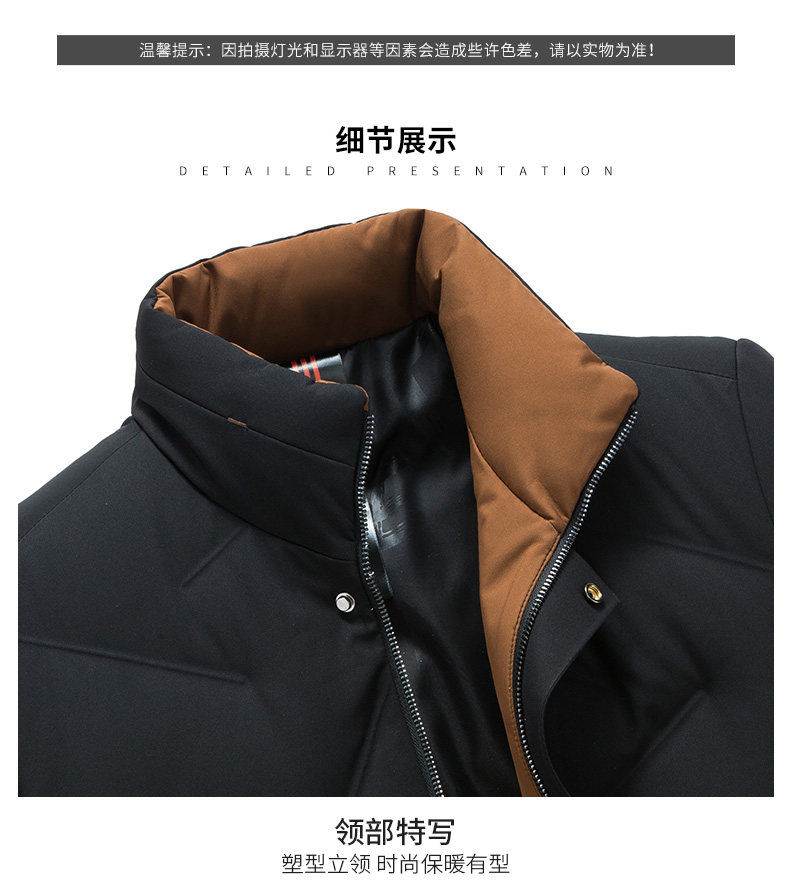 Blouson homme ROMON   - Ref 3120381 Image 19