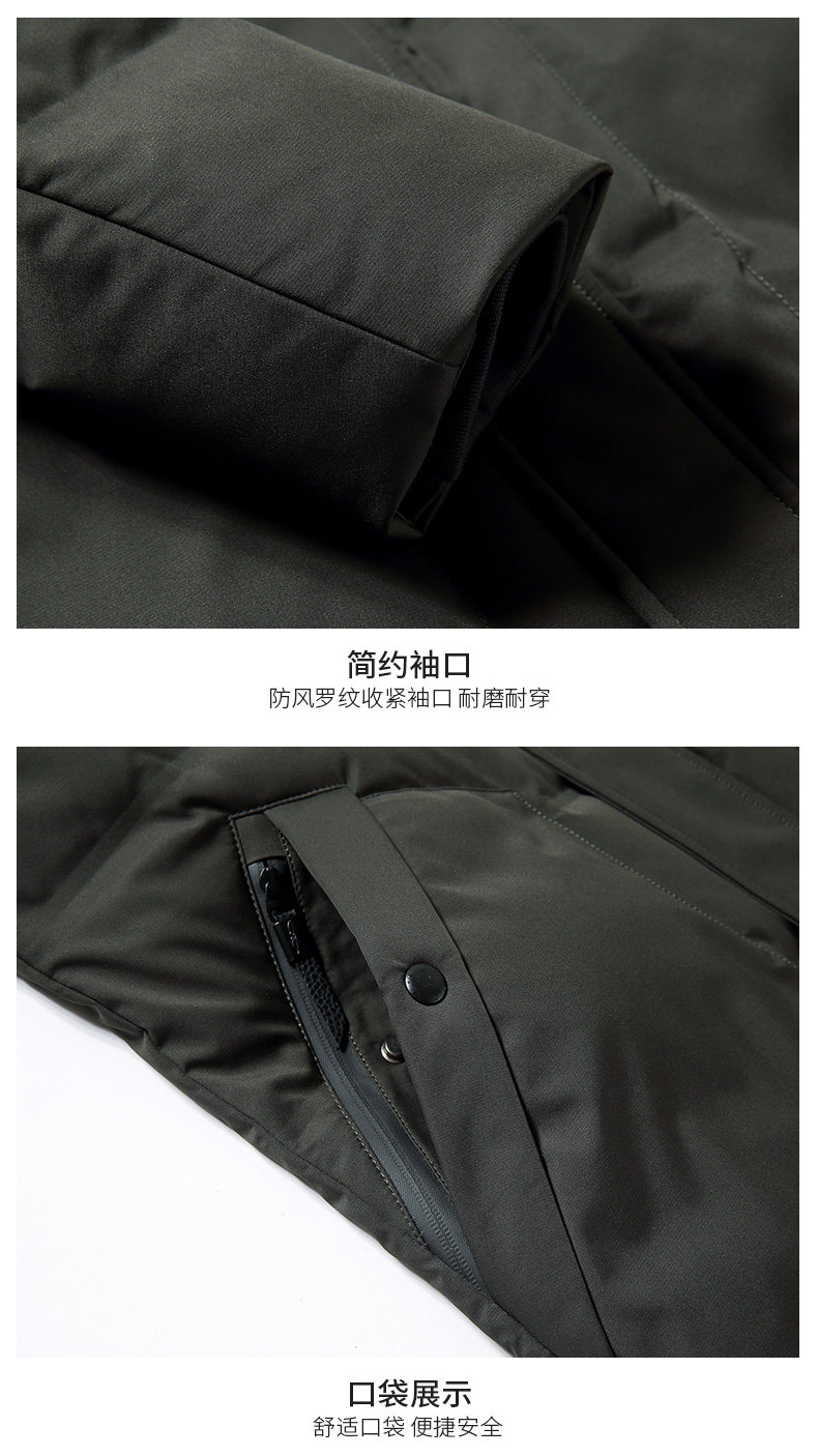 Blouson homme ROMON   - Ref 3120070 Image 26