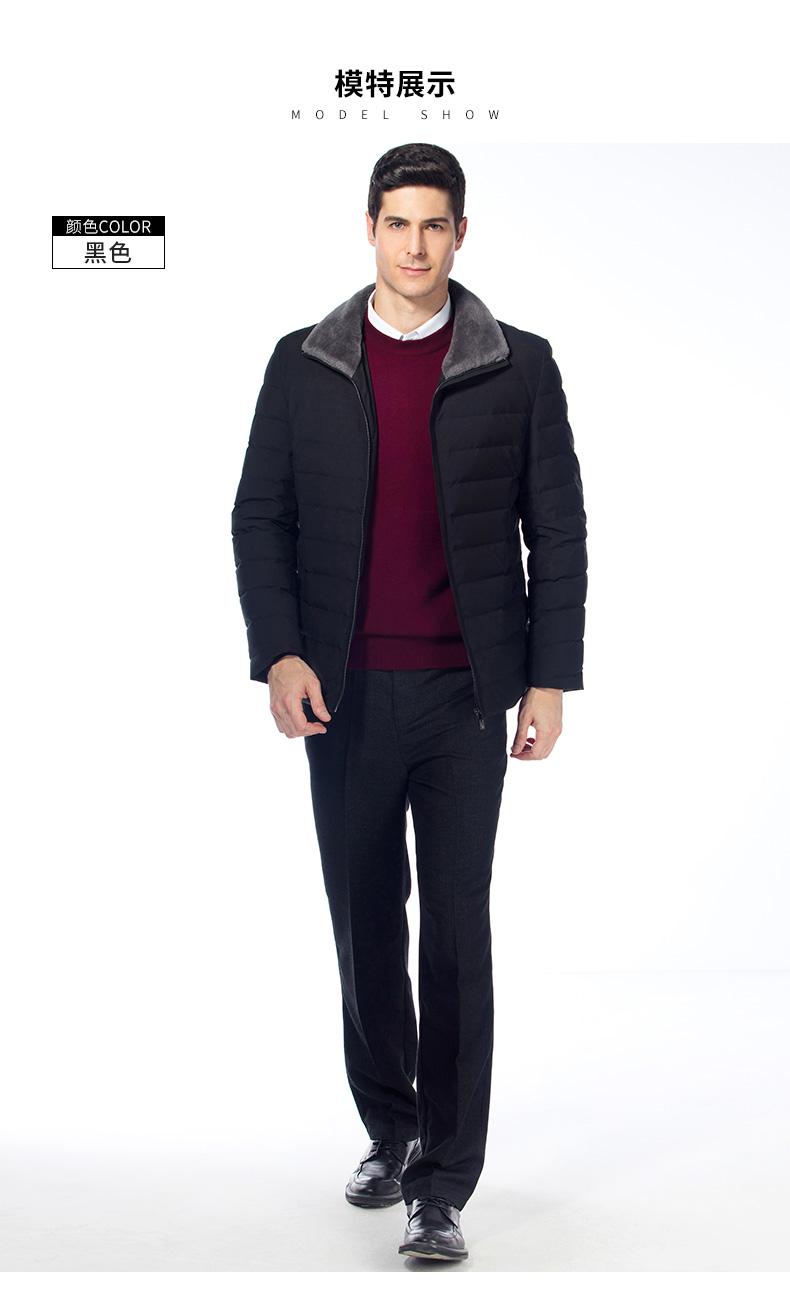 Blouson homme ROMON   - Ref 3123303 Image 16