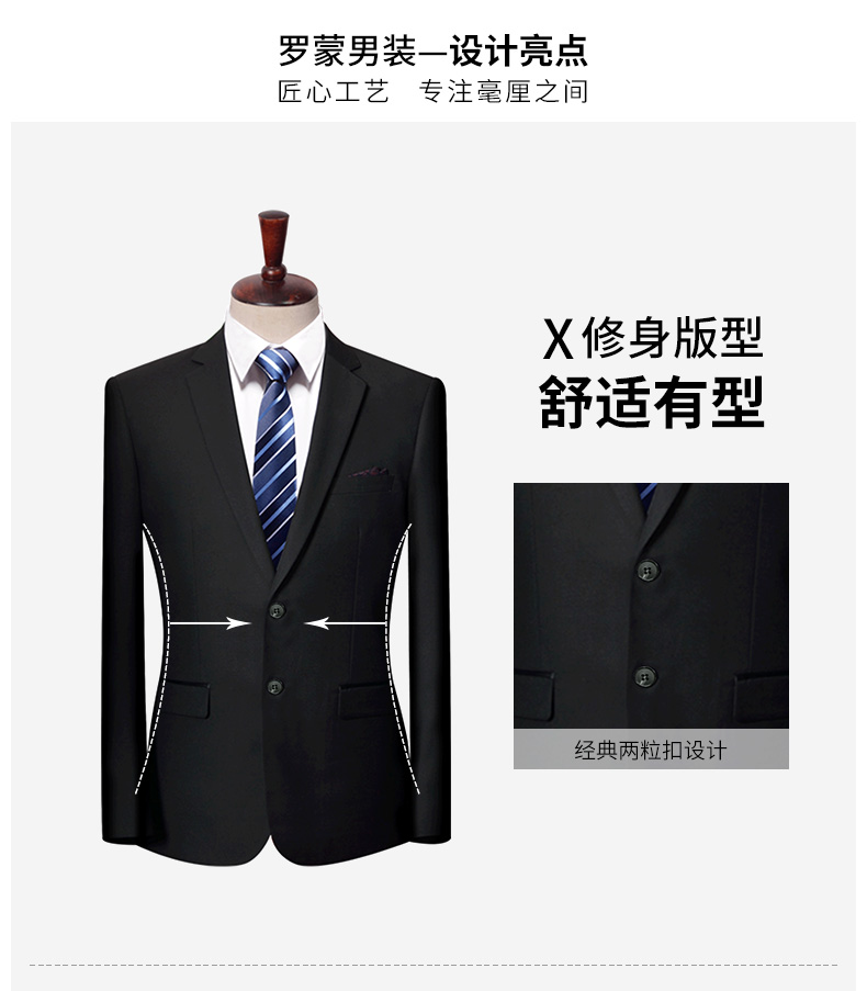 Romon Romon của Nam Giới Slim Phù Hợp Với Chuyên Nghiệp Mặc Cưới Chú Rể Phù Rể Dresses New Business Suits