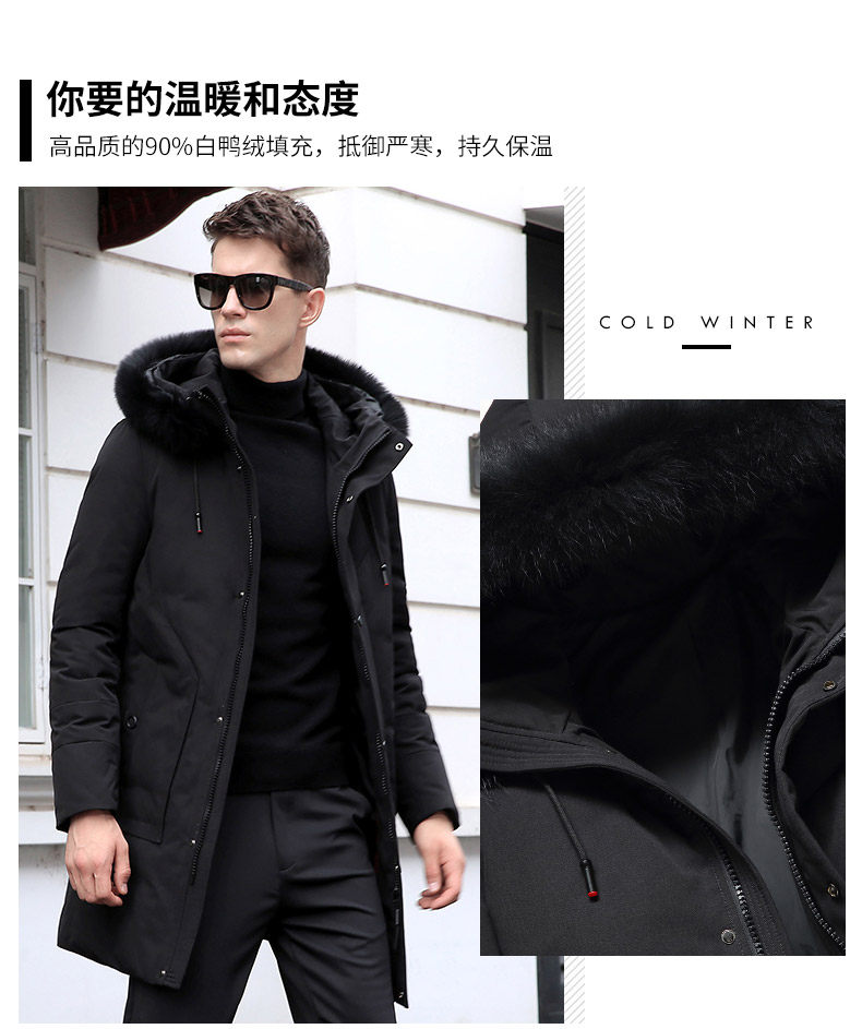 Blouson homme ROMON   - Ref 3120613 Image 8