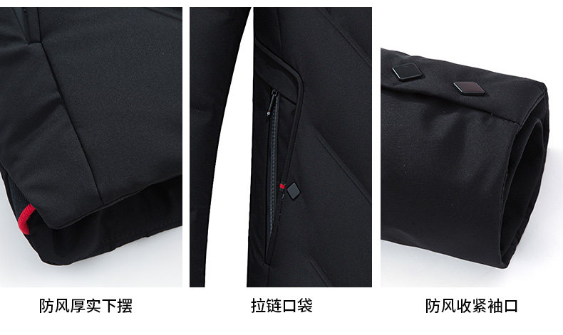 Blouson homme ROMON   - Ref 3120483 Image 17