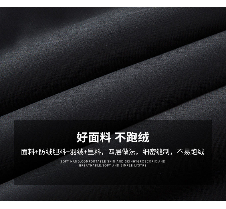 Blouson homme ROMON   - Ref 3121542 Image 14