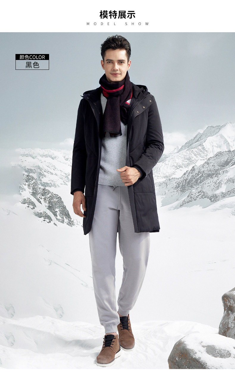 Blouson homme ROMON   en Nylon - Ref 3120645 Image 17