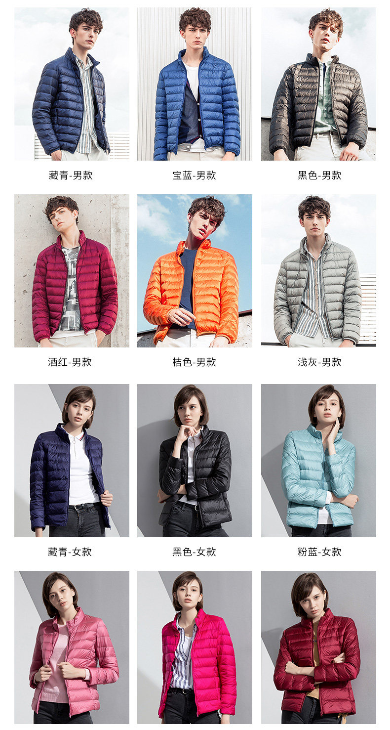 Blouson homme ROMON   - Ref 3120631 Image 9