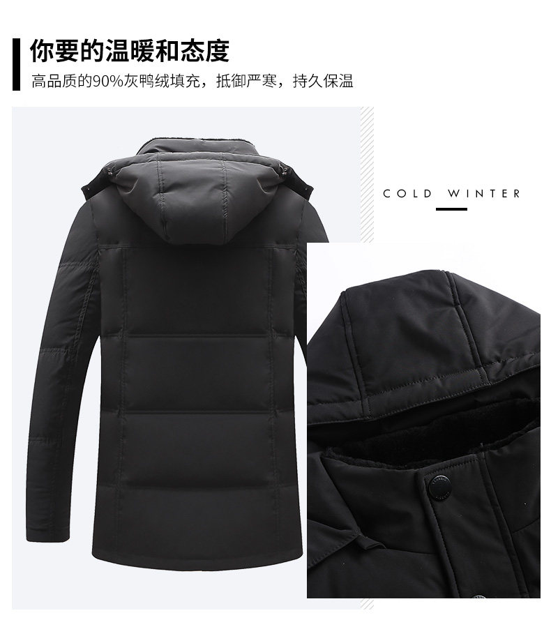 Blouson homme ROMON   - Ref 3120117 Image 8