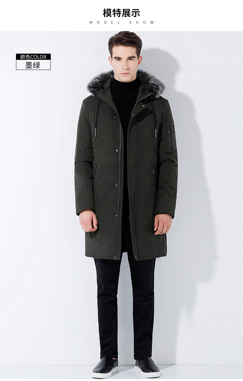 Blouson homme ROMON   - Ref 3120321 Image 14