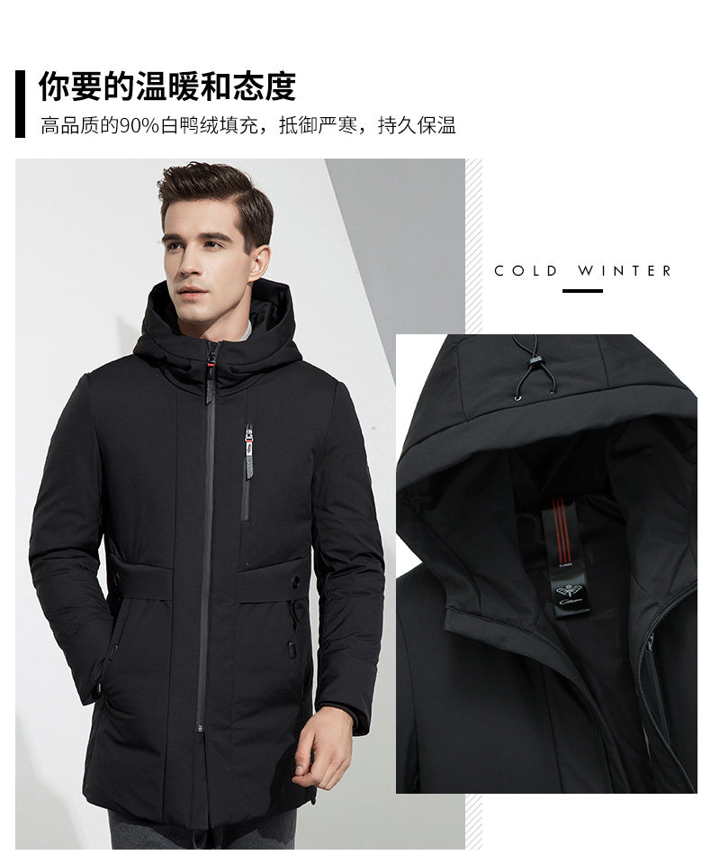 Blouson homme ROMON   - Ref 3120197 Image 8