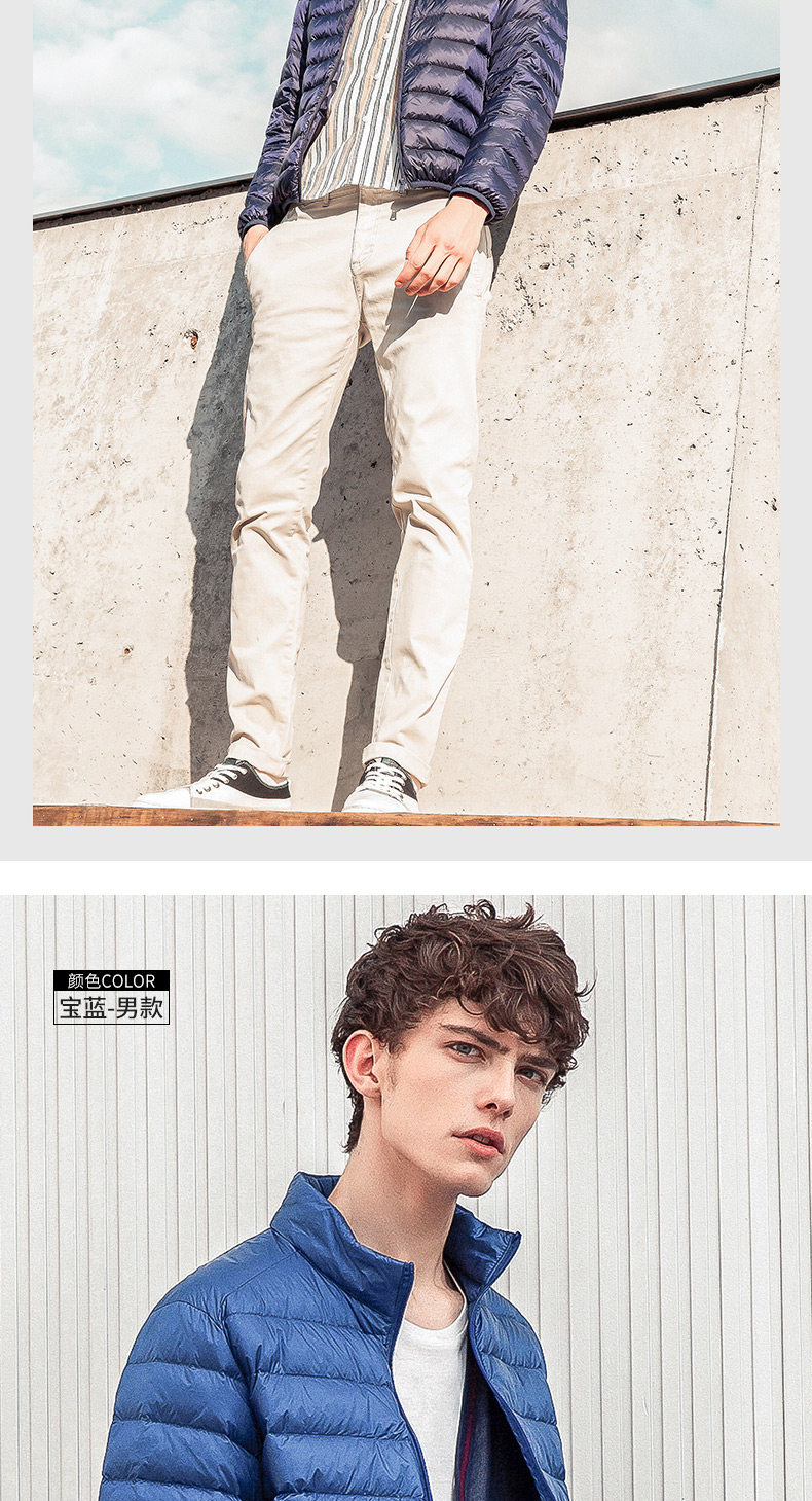 Blouson homme ROMON   - Ref 3120631 Image 17