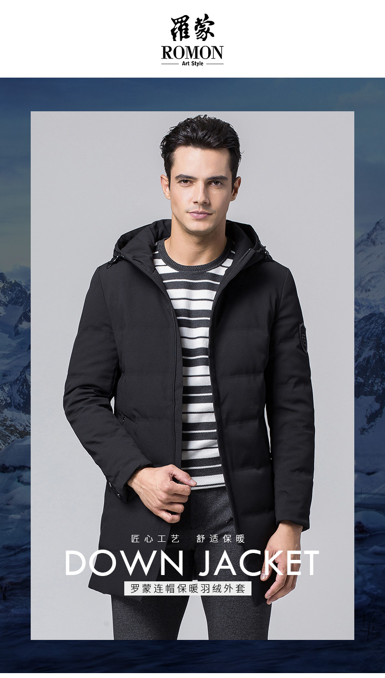 Blouson homme ROMON   - Ref 3123354 Image 7