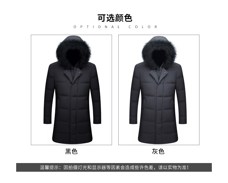 Blouson homme ROMON   - Ref 3123422 Image 9