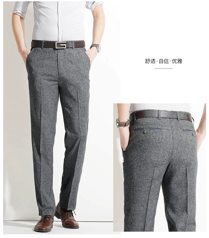 Romon / Luomen quần âu nam mùa xuân và mùa thu trung niên kích thước lớn quần yếm rộng quần nam thẳng kinh doanh quần nam