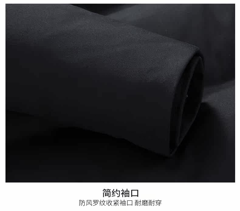 Blouson homme ROMON   - Ref 3121542 Image 23