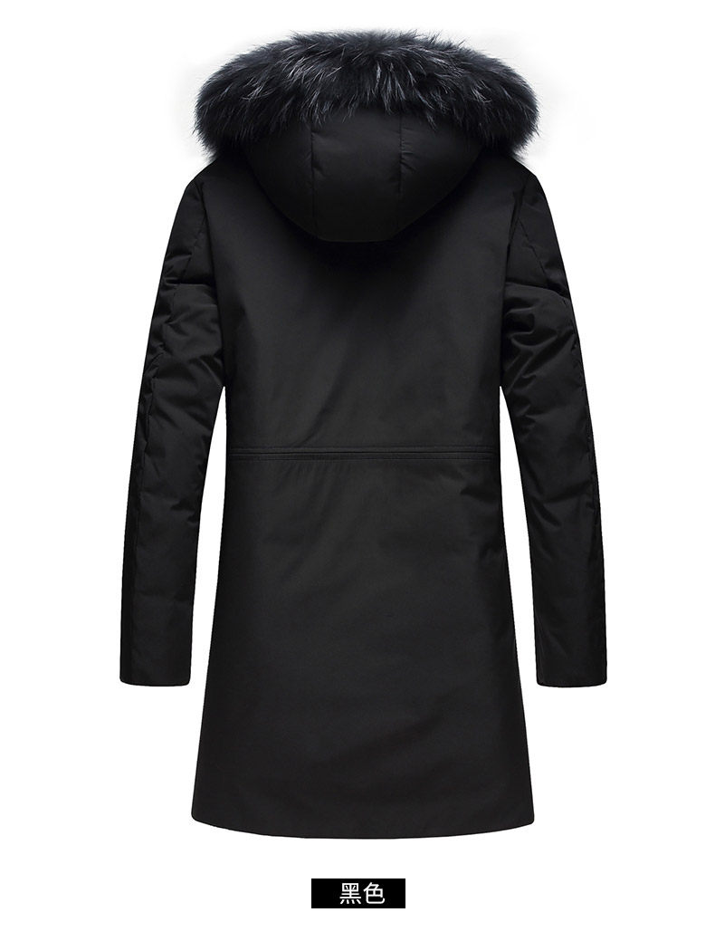 Blouson homme ROMON   - Ref 3120810 Image 26