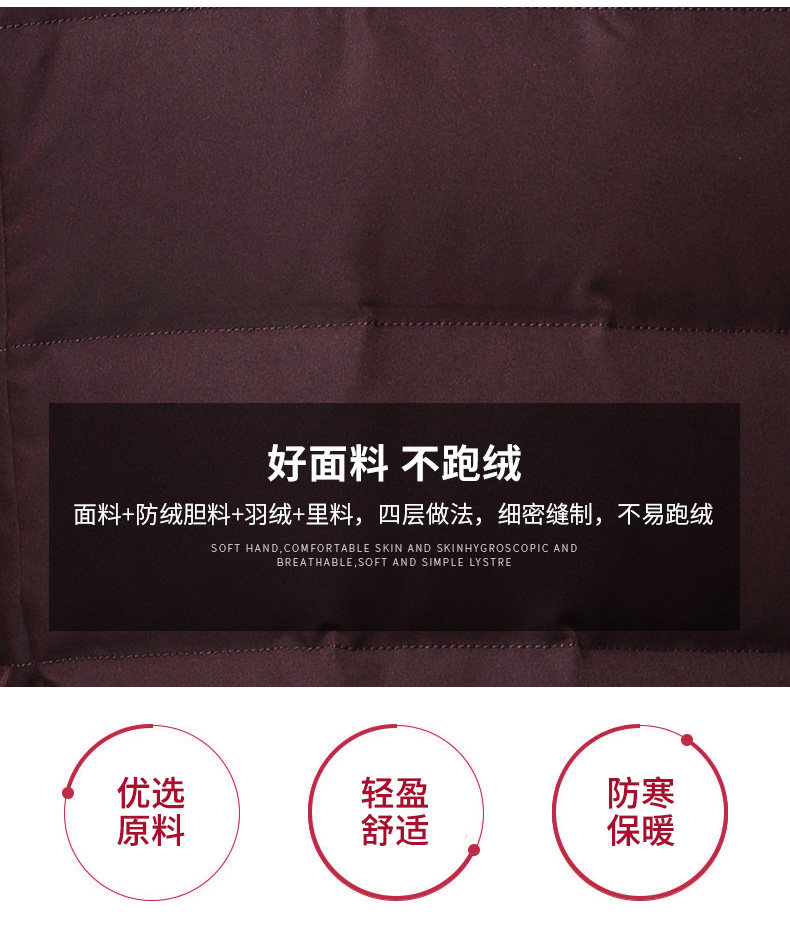 Blouson homme ROMON   en Polyester - Ref 3120324 Image 14