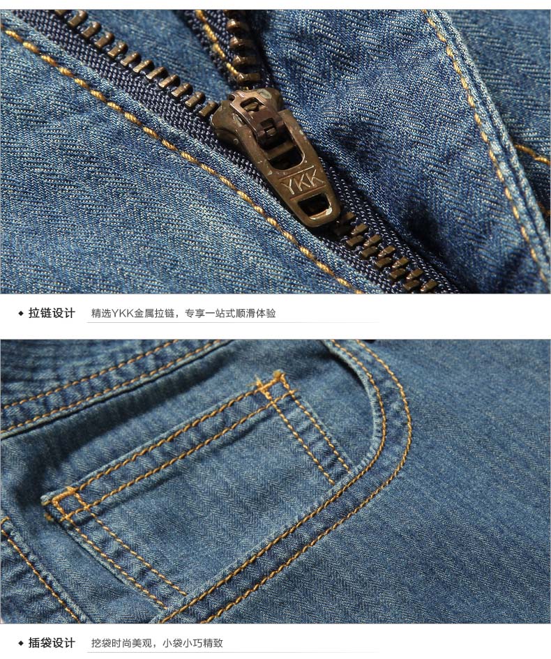 Jeans pour jeunesse ROMON 100% coton pour été - Ref 1481362 Image 22