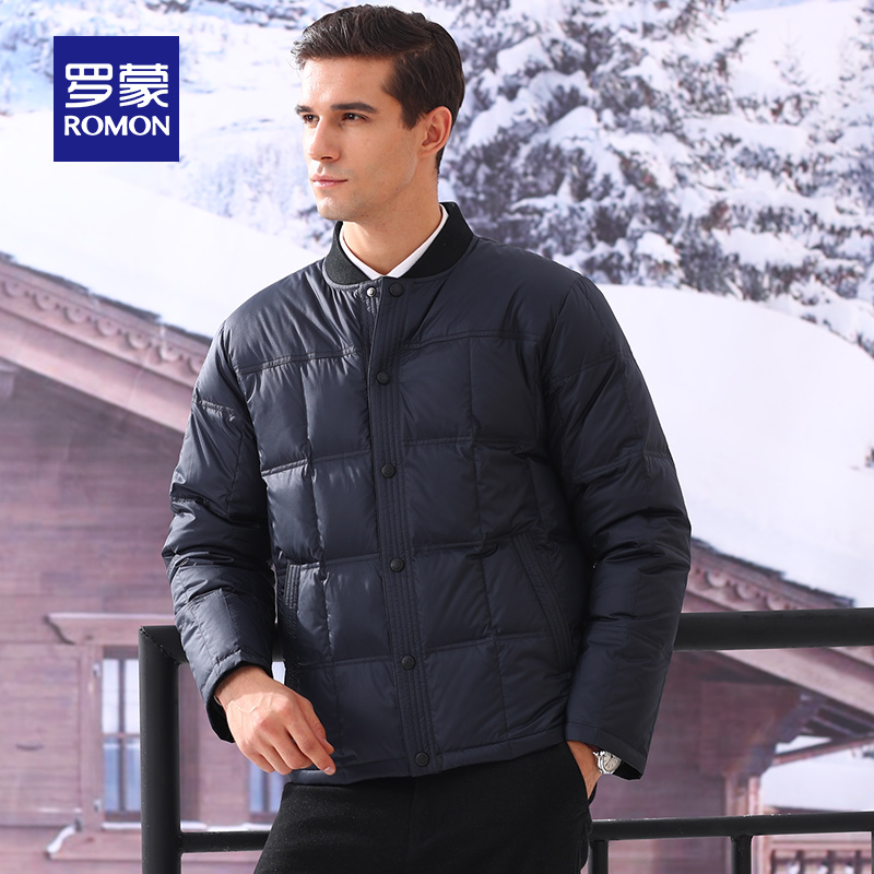 Blouson homme ROMON   - Ref 3123188 Image 3