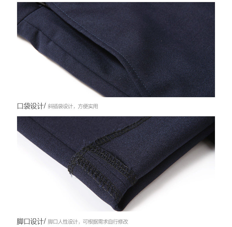 Costume homme ROMON en polyester pour automne - Ref 1565155 Image 22