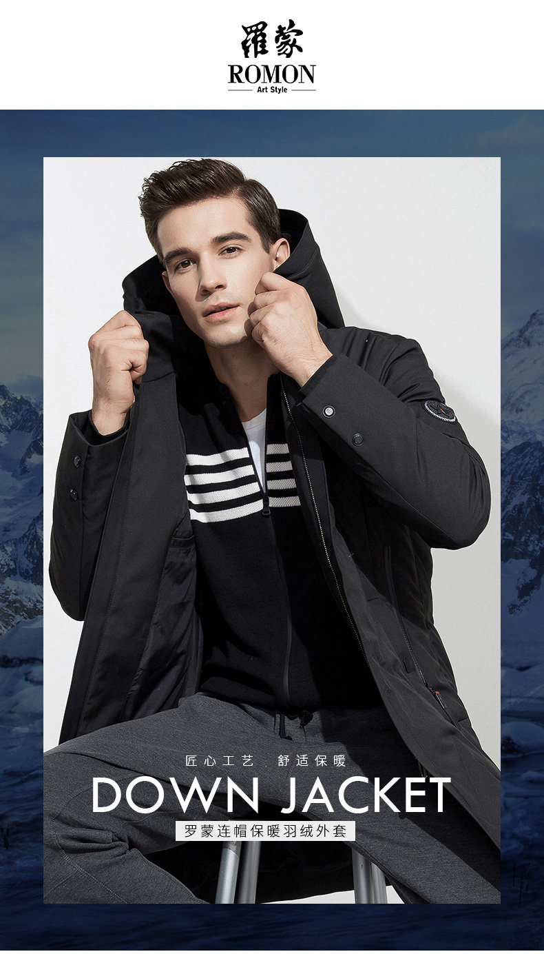 Blouson homme ROMON   - Ref 3120040 Image 7