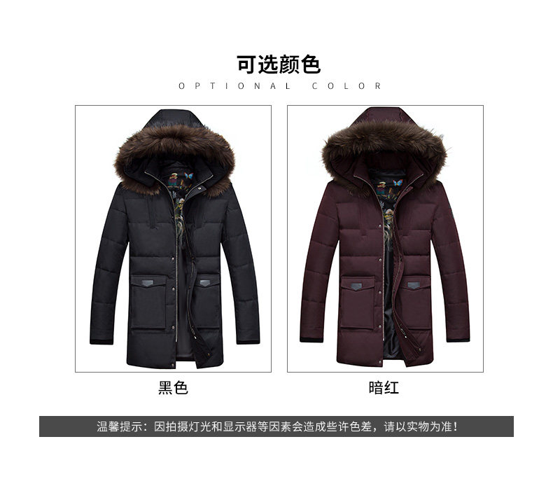 Blouson homme ROMON   en Polyester - Ref 3120324 Image 10