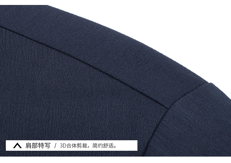 Blouson homme ROMON   manches longues - Ref 3116447 Image 26