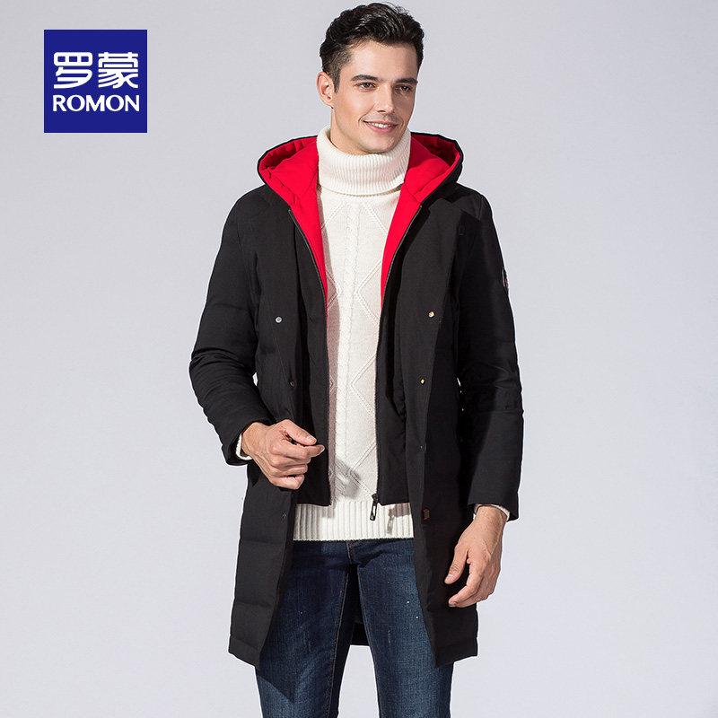 Blouson homme ROMON   en Polyester - Ref 3120743 Image 5