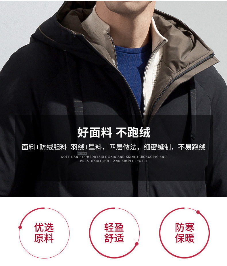 Blouson homme ROMON   en Nylon - Ref 3123271 Image 14