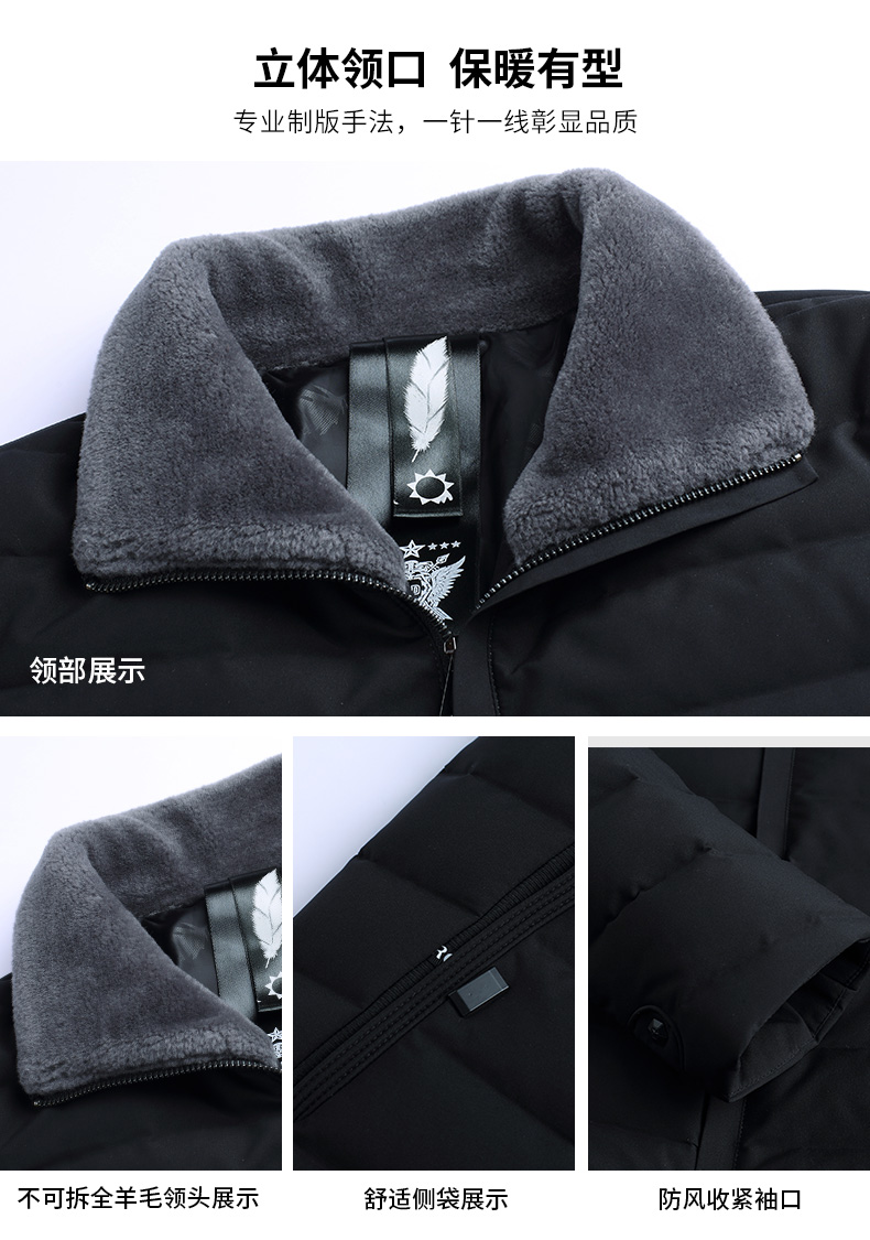 Blouson homme ROMON   - Ref 3123303 Image 14