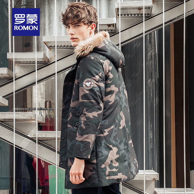 Blouson homme ROMON   - Ref 3120926 Image 3