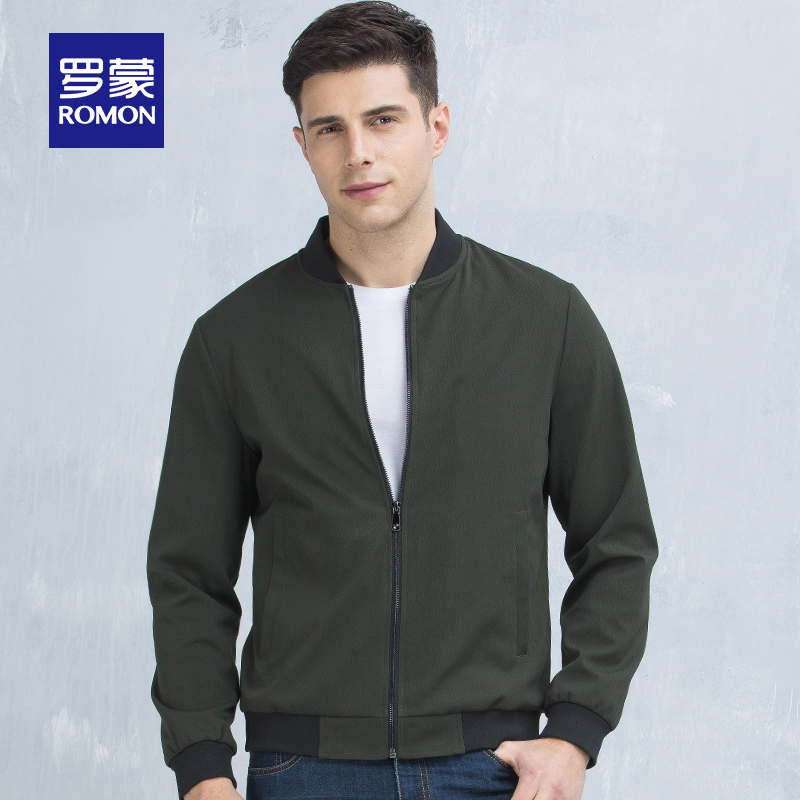 Blouson homme ROMON   manches longues - Ref 3116447 Image 4