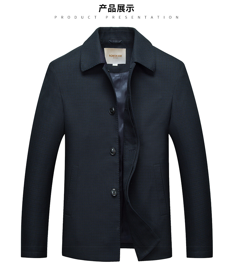 Blouson homme ROMON   manches longues - Ref 3117732 Image 15