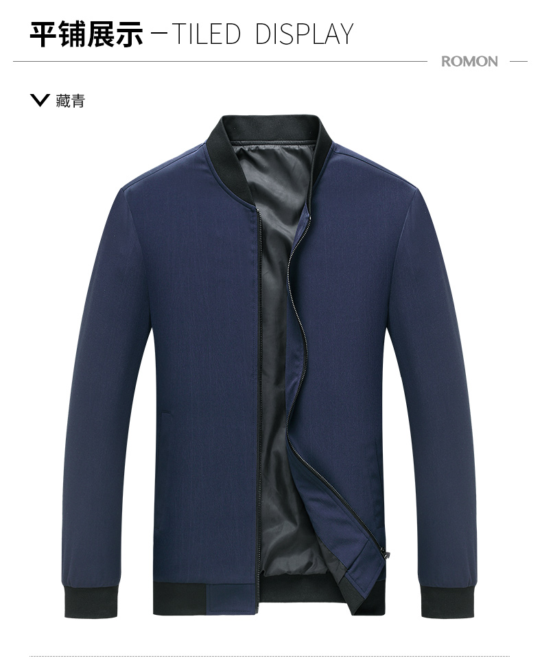 Blouson homme ROMON   manches longues - Ref 3116447 Image 20