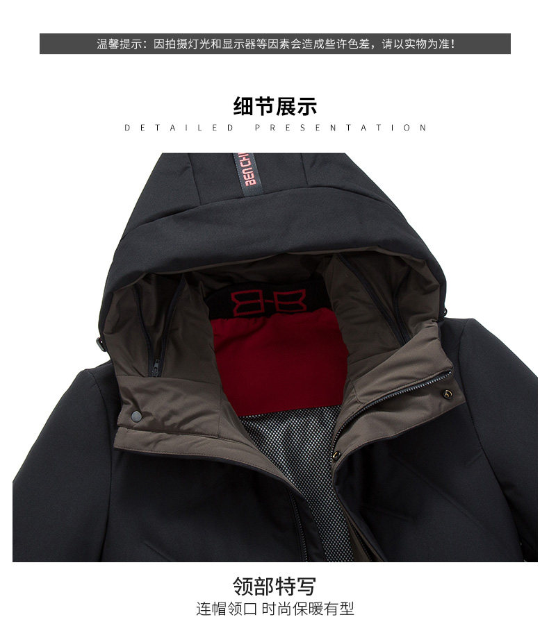 Blouson homme ROMON   - Ref 3120878 Image 20