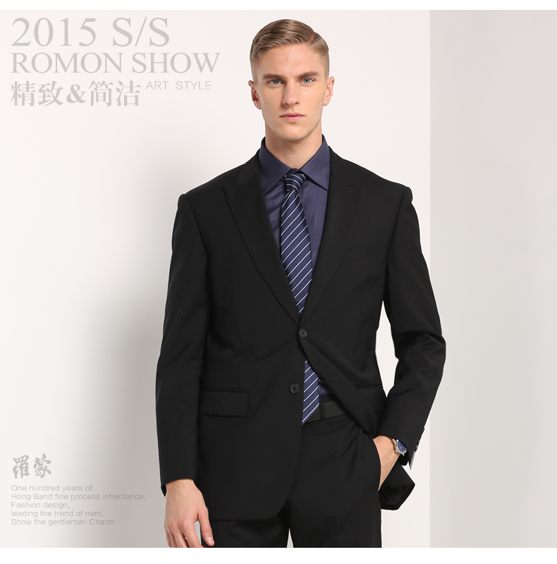 Costume homme ROMON Laine 100% pour printemps - Ref 1576850 Image 12