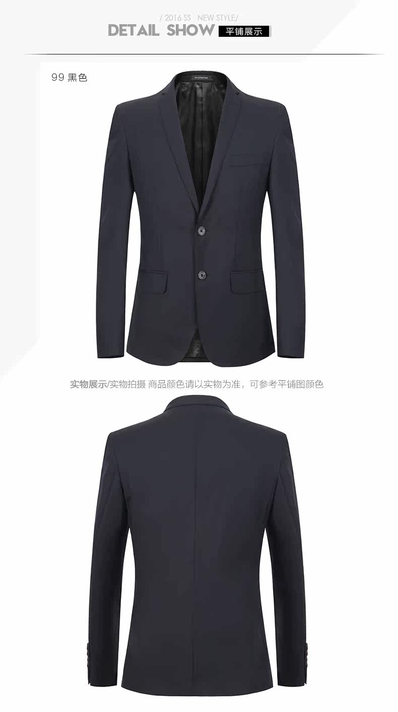 Costume homme ROMON en laine pour automne - Ref 1562376 Image 20