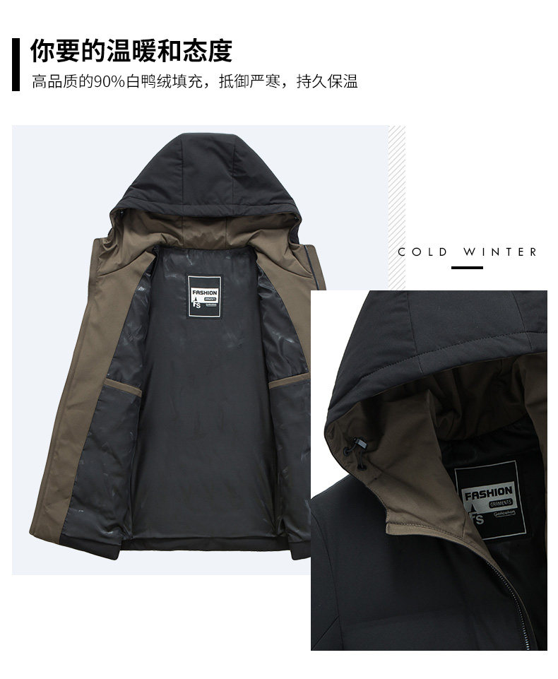 Blouson homme ROMON   en Polyester - Ref 3120099 Image 8