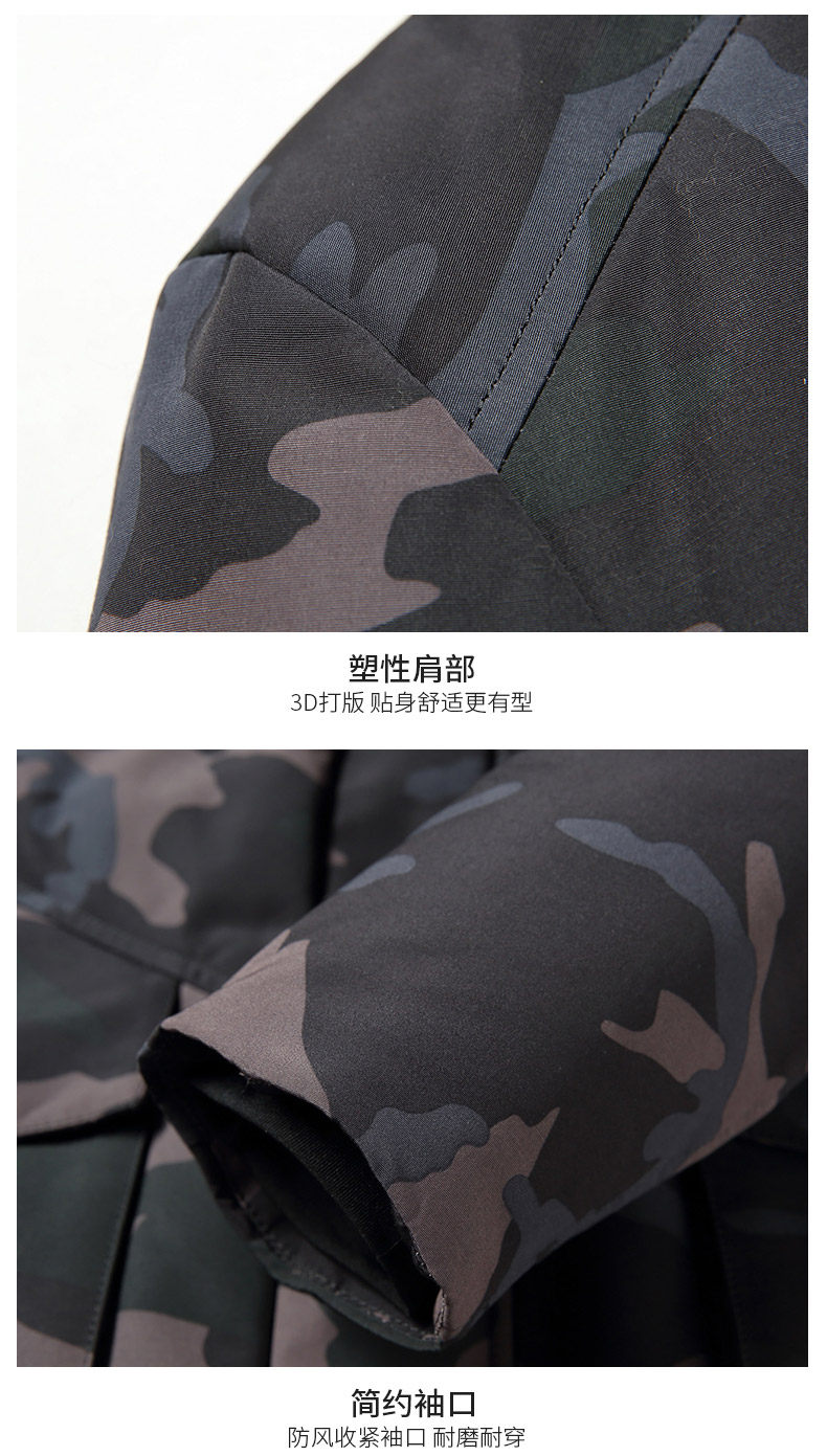 Blouson homme ROMON   - Ref 3120926 Image 23