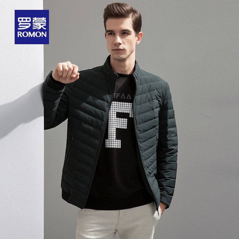 Blouson homme ROMON   - Ref 3120045 Image 5